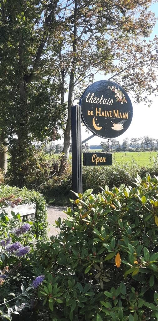 Theetuin de Halve Maan, Ouddorp